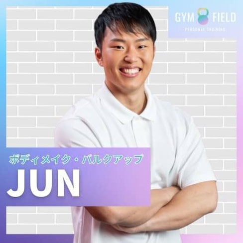 GYM FIELD COACH JUN