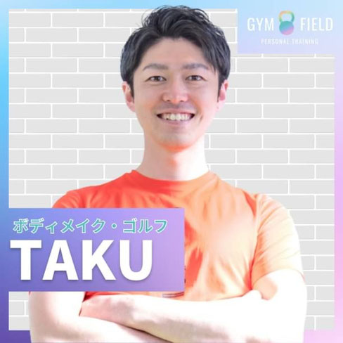 GYM FIELD COACH TAKU