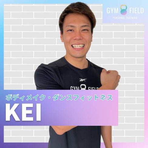 GYM FIELD COACH KEI