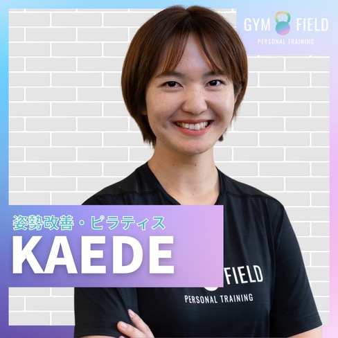 GYM FIELD COACH KAEDE